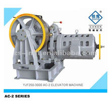 AC-2 Two Speeds residential elevator parts